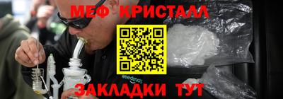 MDMA Кинель