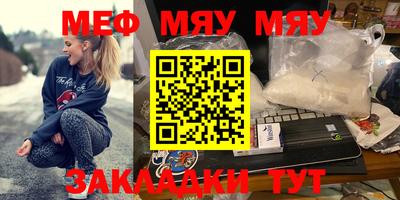 амфетамин Кингисепп