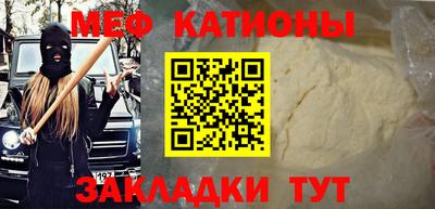 MDMA Кинель