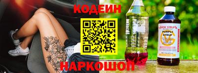 амфетамин Кингисепп