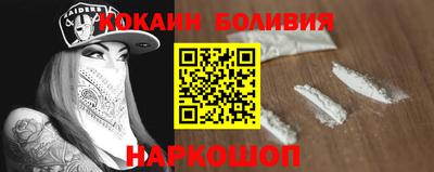 MDMA Кинель
