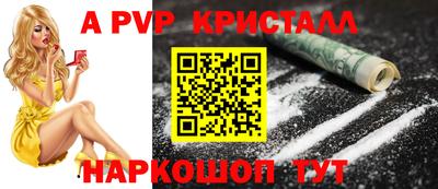 соль курить ск Кимры