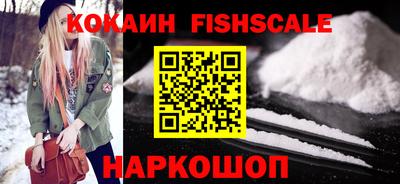 соль курить ск Кимры