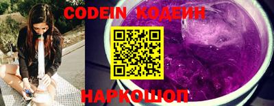 MDMA Кинель