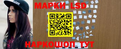 амфетамин Кингисепп