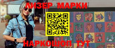 амфетамин Кингисепп