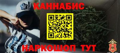 амфетамин Кингисепп