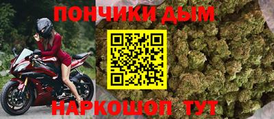 амфетамин Кингисепп