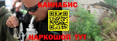 амфетамин Кингисепп
