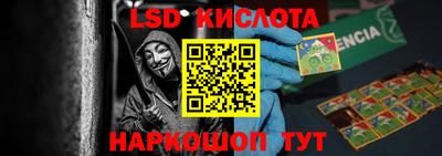 амфетамин Кингисепп