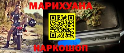 MDMA Кинель