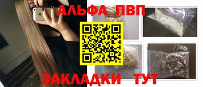 MDMA Кинель