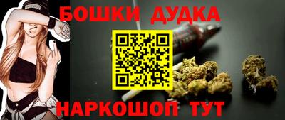 соль курить ск Кимры