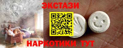 MDMA Кинель