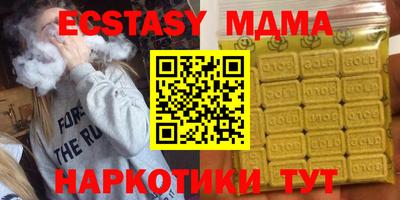 амфетамин Кингисепп