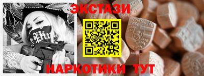 соль курить ск Кимры
