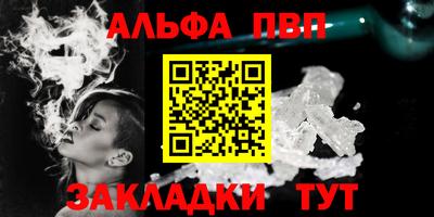 соль курить ск Кимры