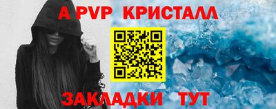 амфетамин Кингисепп