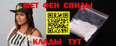 соль курить ск Кимры