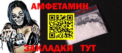 MDMA Кинель