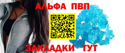 MDMA Кинель