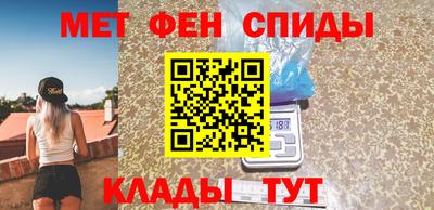 MDMA Кинель