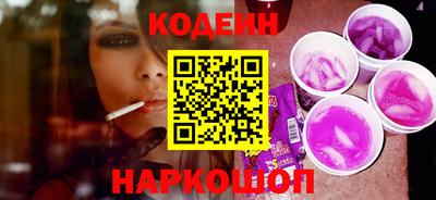 амфетамин Кингисепп