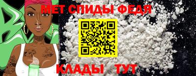 соль курить ск Кимры