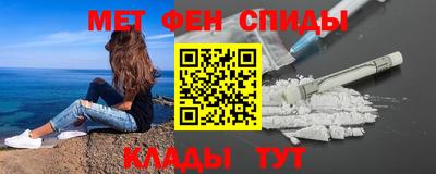 MDMA Кинель