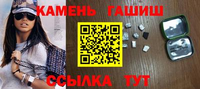 MDMA Кинель