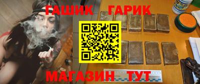 амфетамин Кингисепп