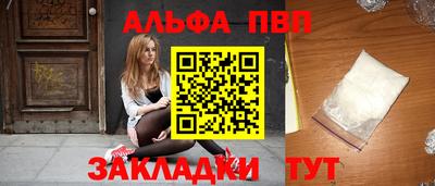 MDMA Кинель