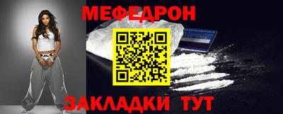 MDMA Кинель