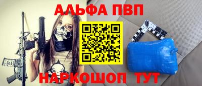 соль курить ск Кимры