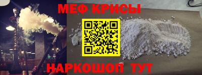 соль курить ск Кимры