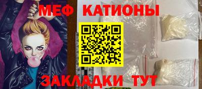 амфетамин Кингисепп